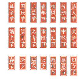 日本无翼乌邪恶彩色大全：探寻神秘彩绘奥秘，解码日本无翼乌视觉奇境-2