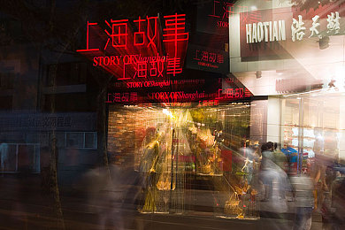 爽 好大 快 深点高文：畅游极致游戏世界：探索爽快、宏大、深度、诗意之旅