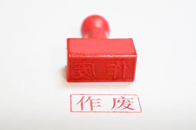 91吃瓜中心-今日黑料-最新：娱乐圈风云录，吃瓜达人秀场-3