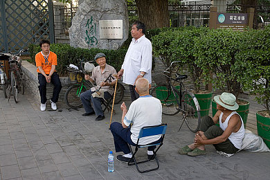 天娱传媒梦梦回家相亲：星光助力·情牵乡土，共筑农村青年幸福梦