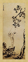 兽娘通信牛贝尔：梦幻兽娘共舞，牛贝尔引领欢乐新篇章-1