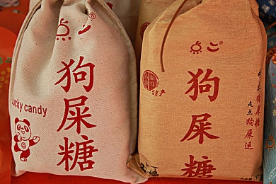 UU稀缺暑假作业：暑假作业乐翻天，益智游戏助成长