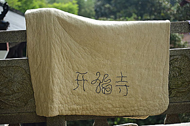 永久免费看无密码网站：畅游无界观影天堂：海量影视资源免费看，畅享视听盛宴-2