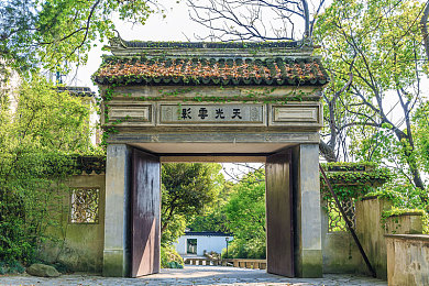 静静的自我改造计划17：17天蜕变奇旅，焕新自我活力之旅-2