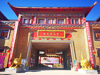 好色先生tt：沉浸多彩世界，畅享情感冒险之旅-1