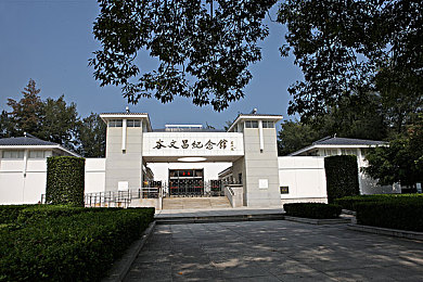 国产精品秘 久久久久久：匠心传承，文化之旅，久久探索之旅