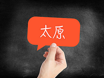成品网站源78w78：揭秘游戏网站SEO新利器，助力网站流量翻倍大揭秘-2