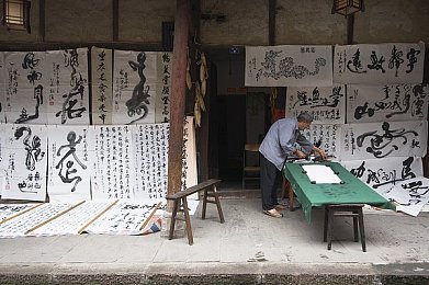 18岁以下禁用app：青春护航，智慧成长乐园-2