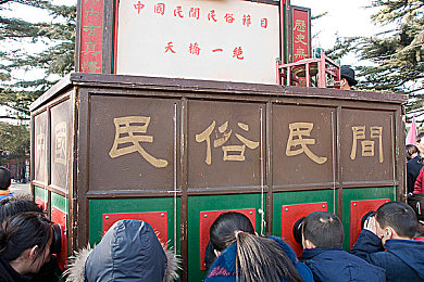 贵妇按摩高潮了：奢华享受背后：按摩界高潮争议，行业规范亟待升级-2