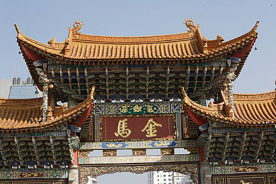 人人操人人玩：共创拼图乐园，互动乐无边