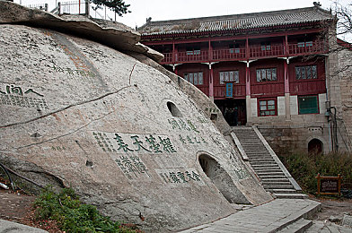 葫芦里面不买药千万影片：探寻智慧宝藏，解码古老葫芦之谜-3
