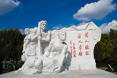 拳交极端交扩张脱垂交：“应对极端气候挑战，我国科研团队揭示“拳交现象”应对策略，共筑全球绿色未来”-2
