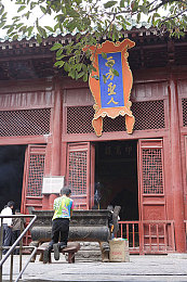 丰满少妇与子厨房伦：厨房温馨传奇，和谐家庭传承之旅-3