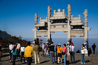 体罚学校A级惩罚室打屁股：探秘游戏世界独特惩罚：体验打屁股的刺激与乐趣-2