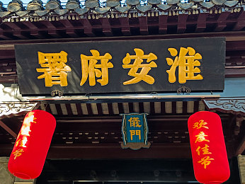 羞羞羞啪啪成人╳╳  网站：浪漫互动游戏大揭秘：幻梦岛冒险，解锁神秘恋爱秘境-3