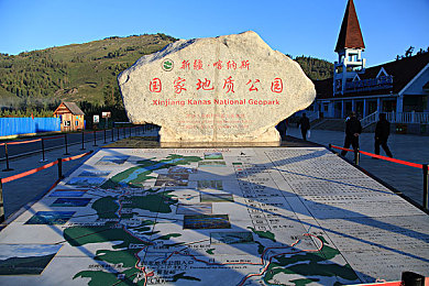 China天美传媒XXXX：科技驱动，内容领航：探秘传媒新纪元，引领潮流新体验