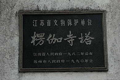 小女孩吃小男孩小叮当视频播放在线观看：网络迷雾揭秘：守护童心，共建清朗空间-2