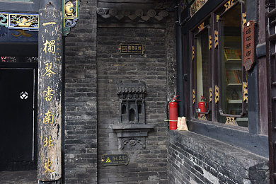 操鸡把软件：便捷生活新纪元，隐私守护智慧出行-2