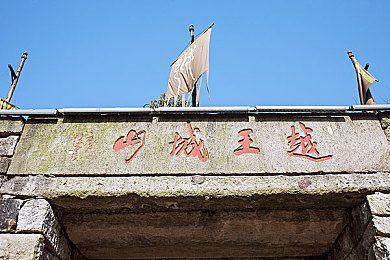 十大禁止安装：揭秘游戏圈禁忌：十大禁装游戏，警惕潜在风险，守护健康游戏环境-2