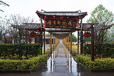 灭火宝贝成 版1—4：消防英雄奇幻冒险，版1—4助力青少年成长之旅-3