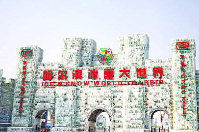 火影18 同人手游破解版：青春重温，破解奇缘：火影迷独享的无界冒险之旅