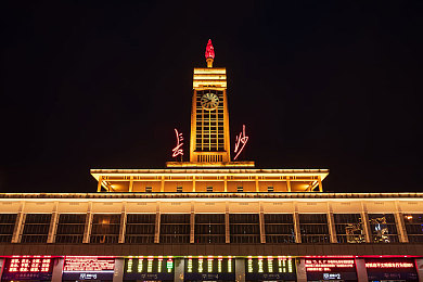 妞干网2023：女性职业新篇章，妞干网2023助力新时代女性绽放光彩-3