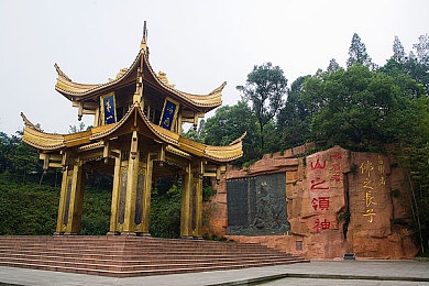 windows好妈妈：科技护航，亲子共育，助力孩子健康成长之旅-3