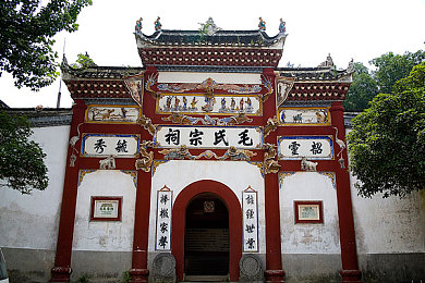 a天堂在线：奇幻冒险世界吸引玩家目光，a天堂在线引领无尽探险之旅-1