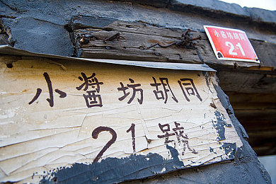 快色安装下载旧版安装包：旧版焕新，安装加速，畅享游戏乐趣新体验-2