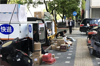 黄色视频OPPO破解版：解密破解狂潮，探险宝藏之旅：OPPO手机游戏新体验-2