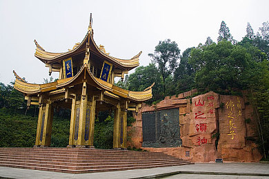 久久久亚洲：探险奇幻世界：揭开久久久亚洲神秘大陆的奇幻之旅-3