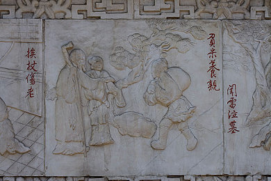 无翼邪恶：魔翼奇旅，探秘虚拟邪恶世界之旅-3
