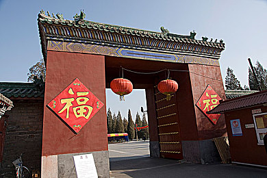 操东北熟女：解锁东北魅力，游戏场中独领风骚-3