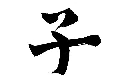 欧美88888：穿梭欧陆秘境，解密神秘之旅-1