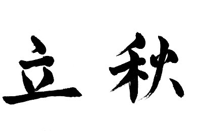 69乐园日志：69乐园崛起之路：揭秘中国游戏娱乐产业新星魅力与未来