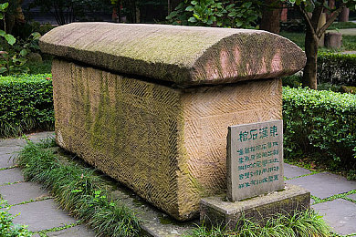 火影忍者黄游戏火影18：黄游戏新篇章，火影世界再掀波澜，文化融合责任同行-4