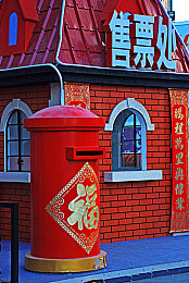 免费黄色软件：探秘虚拟迷雾，解谜奇幻冒险之旅-4