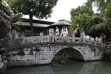 1996年杨敏思版电视剧剧情：时光回响，经典再现：解码1996杨敏思剧作魅力-2