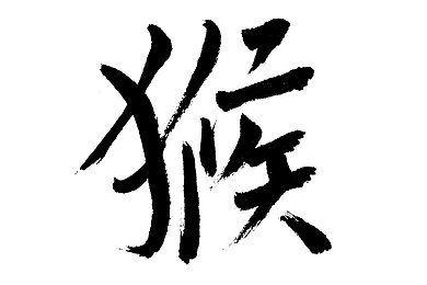 粉色abb苏州晶体免费下载安装2023：梦幻探险：粉色视觉奇遇，苏州古城谜题解密之旅-3