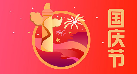 富二代app无限解锁版大小：畅玩无界，富二代APP尊享版，解锁极致游戏盛宴-4
