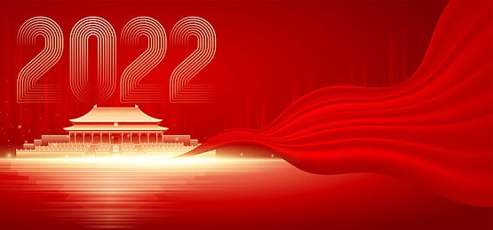 夜间十大禁用app：深夜睡眠守护者：揭秘偷梦App，告别熬夜陷阱-2