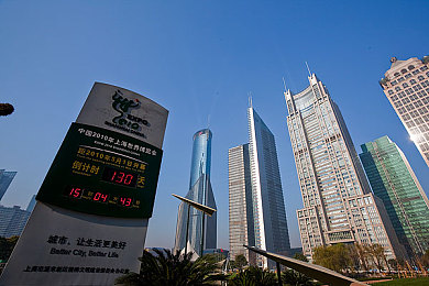 三级片三上悠亚：网络迷雾深，清朗天空待共守-2