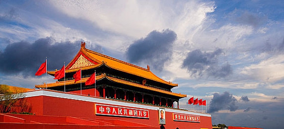 淫色综合网：网络净化先锋，守护清朗家园-4