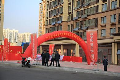 流氓软件下载免费观看下载：揭秘免费陷阱，网络安全警钟长鸣：警惕隐蔽流氓软件威胁-3