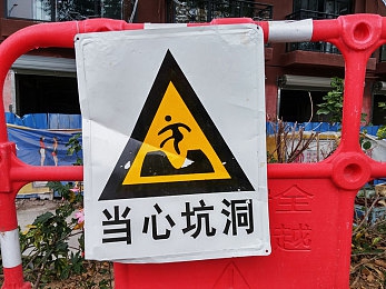 ZZZZZ女人与牛ZZZZ：探寻东方神秘符号：解码“牛ZZZZ”与“ZZZZZ”的千年智慧之旅-4