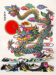 totakkahayakirguz77777-：神秘奇幻之旅，揭秘宝藏冒险之旅-5