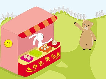 伽罗といちゃつ腿法教程视频：揭秘游戏高手秘诀：独家伽罗腿法教学视频走红网络，技巧解析助你成为战场霸主-2