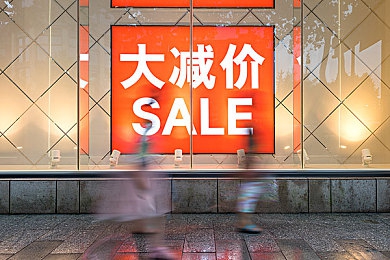 男生操女生网站：网络净土守护者：共抗低俗潮涌-5