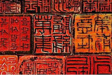 三个老头玩村妓对白：欢乐互动，趣味老头村妓对白，共度欢乐时光-4