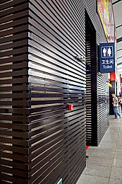 一区二区三区四区：穿越四界传奇，探寻虚拟乐园奥秘-5